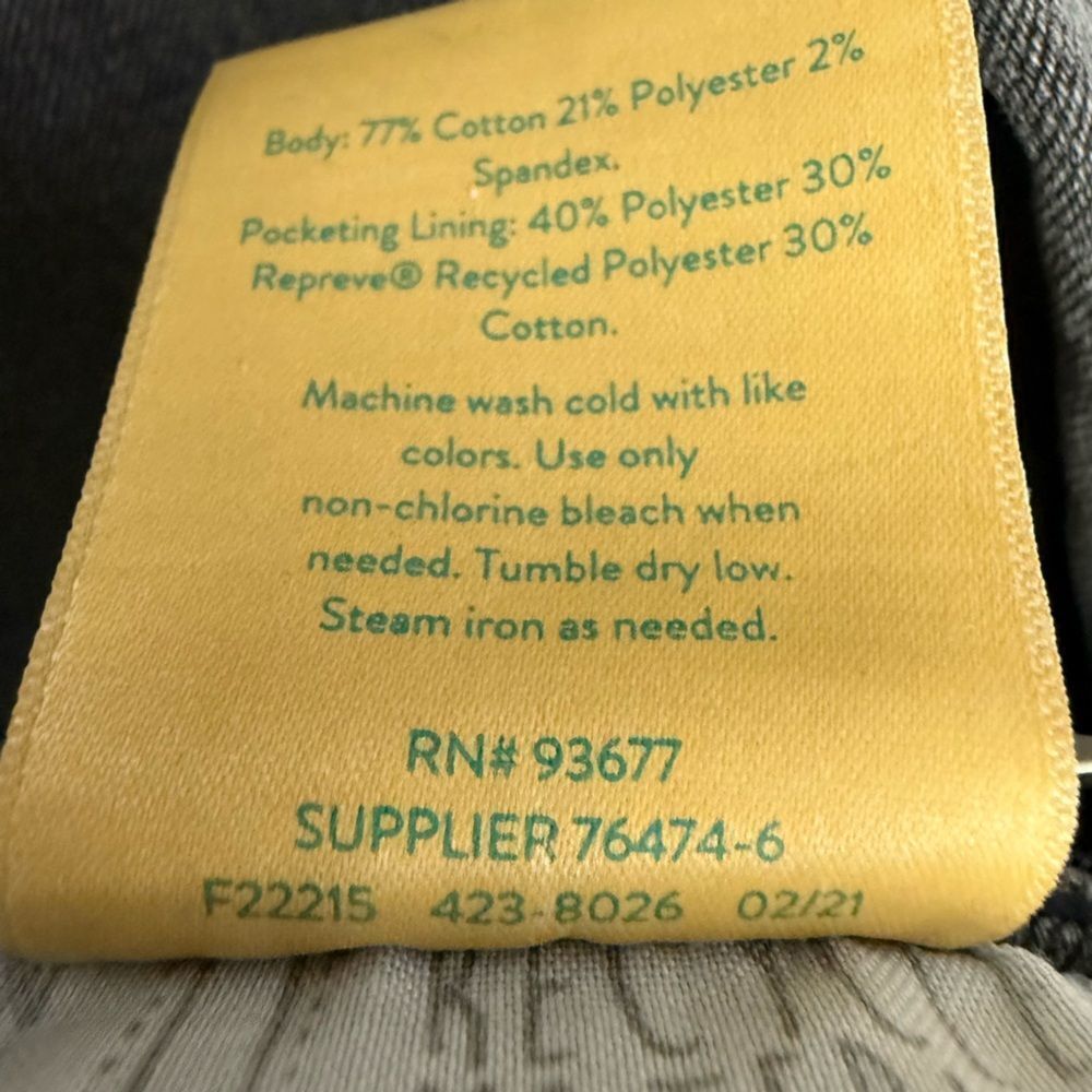 Thereabouts Boys Slim Tapered Jeans Size 12 Reg Grey Adjustable Waist NWT - Picture 7 of 8